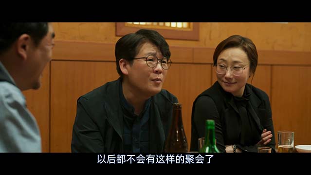 放飞旅行团-HD1080P-MP4-中文字幕