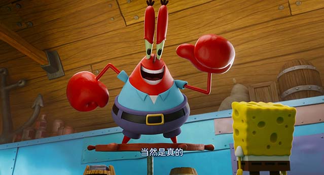 海绵宝宝：深海大冒险-HD1080P-MP4-中文字幕