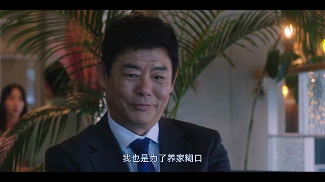 死亡之花-1080P全集中文字幕-BT迅雷下载