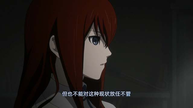 命运石之门剧场版：负荷领域的既视感-BD1080P-MP4-中文字幕