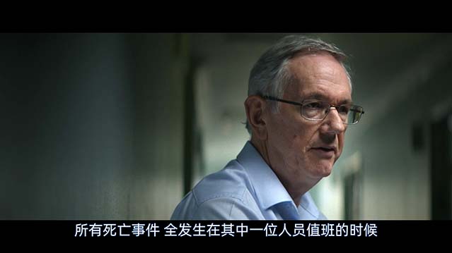 露西·莱比的调查-HD1080P-MP4-中文字幕