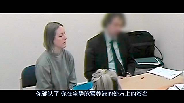 露西·莱比的调查-HD1080P-MP4-中文字幕