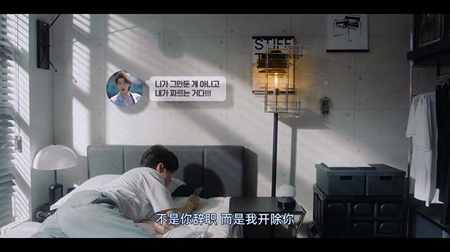 给你宇宙-1080P全集中文字幕-BT迅雷下载