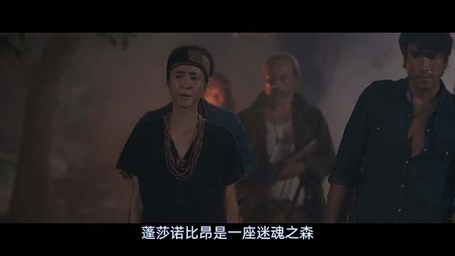 鬼滴语3-HD1080P-MP4-中文字幕