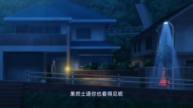 约会大作战：万由里审判-BD1080P-MP4-中文字幕