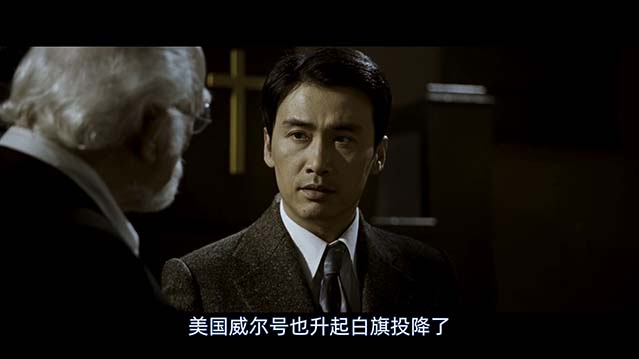 东风雨-BD-1080P-MP4-中文字幕