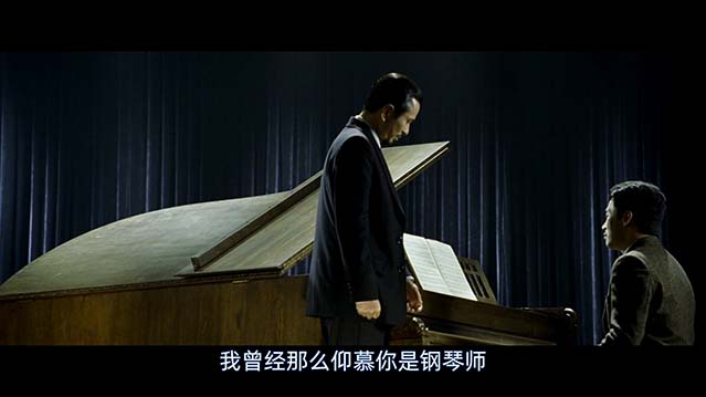 东风雨-BD-1080P-MP4-中文字幕