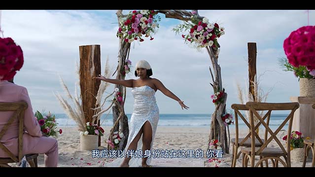 婚前脱单快乐-HD-1080P-MP4-中文字幕