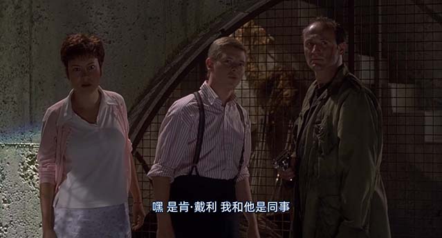 搞错人-BD1080P-MP4-中文字幕