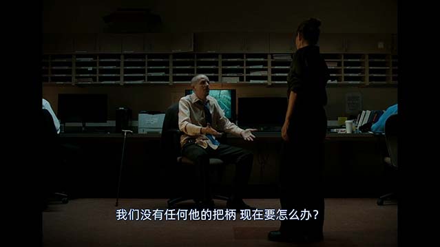 恐怖买家-HD1080P-MP4-中文字幕