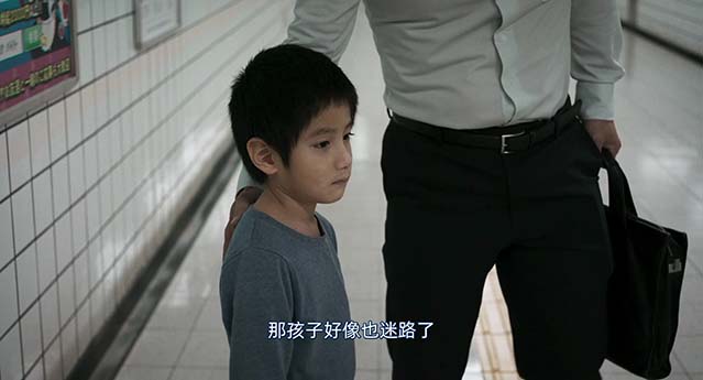 8号出口-HD1080P-MP4-中文字幕