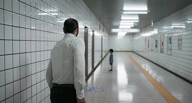 8号出口-HD1080P-MP4-中文字幕