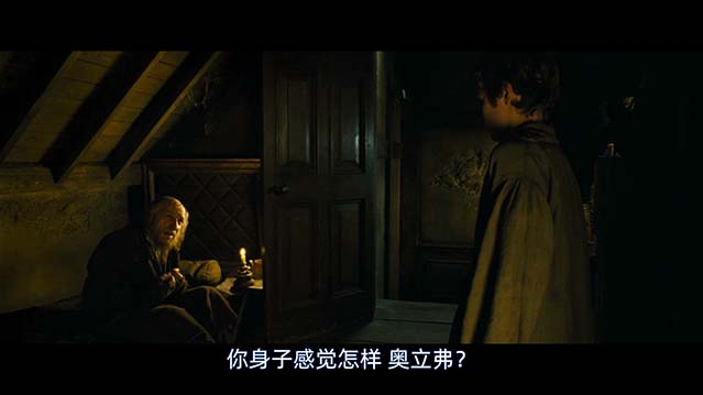 雾都孤儿-BD1080P-MP4-中文字幕