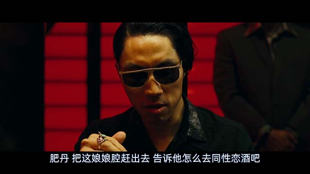 转轮手枪-BD1080P-MP4-中文字幕