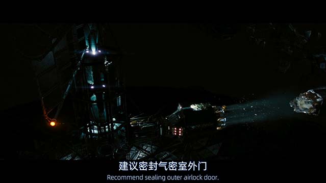 太阳浩劫-BD1080P-MP4-中文字幕