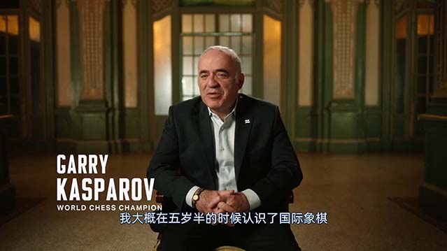 国际象棋女王-HD1080P-MP4-中文字幕