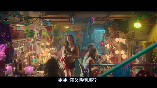 这就是我-HD1080P-MP4-中文字幕