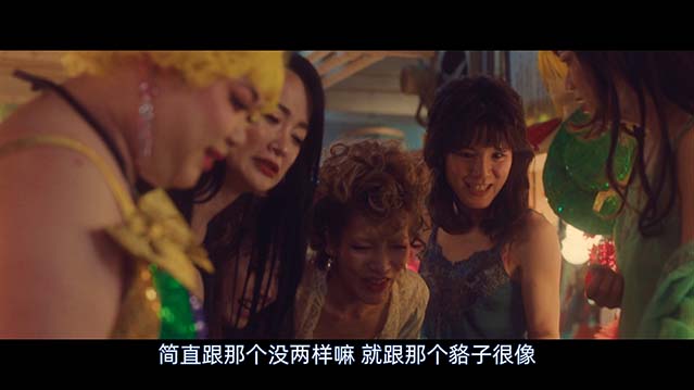 这就是我-HD1080P-MP4-中文字幕