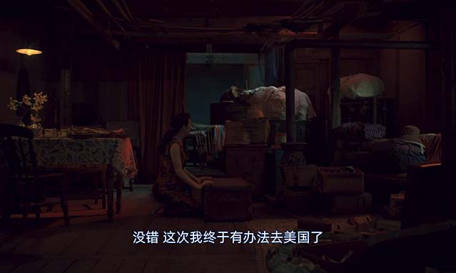 远山淡影-HD1080P-MP4-中文字幕