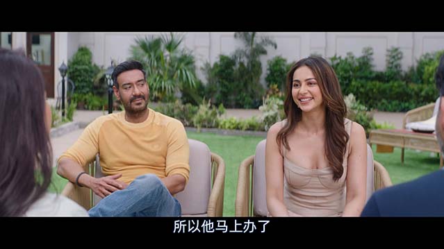 给我你的爱2-HD1080P-MP4-中文字幕