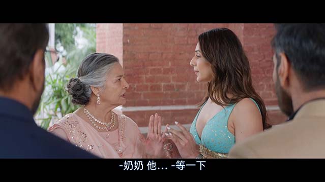 给我你的爱2-HD1080P-MP4-中文字幕