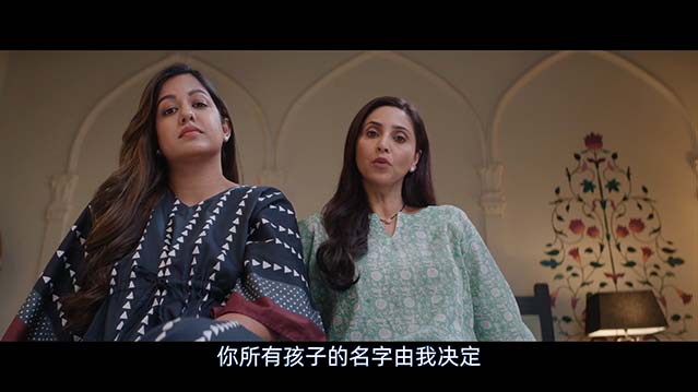 给我你的爱2-HD1080P-MP4-中文字幕