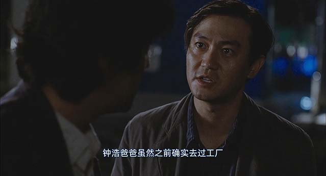 孩子们-BD1080P-MP4-中文字幕