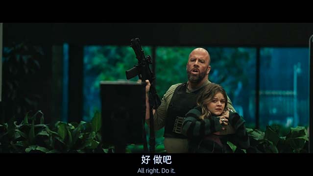 极限审判-HD1080P/2160P-MP4-中文字幕