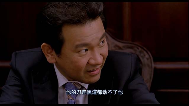 无防备都市-BD1080P-MP4-中文字幕