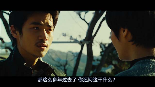 假面-BD1080P-MP4-中文字幕