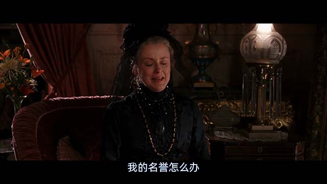 纯真年代-BD1080P-MP4-中文字幕