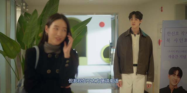 爱情恐惧症-1080P全集中文字幕-BT迅雷下载