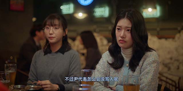 爱情恐惧症-1080P全集中文字幕-BT迅雷下载