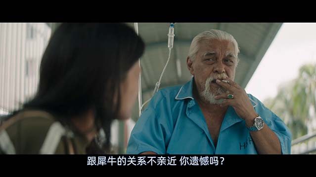 荣耀嘻哈-HD1080P-MP4-中文字幕