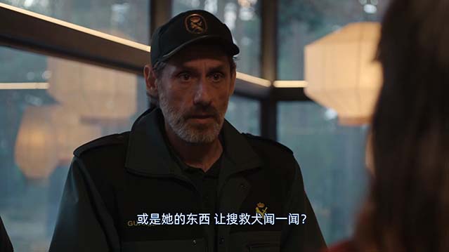 浴火之森-HD1080P-MP4-中文字幕