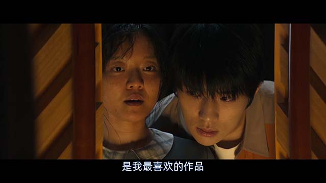 孔雀舞曲-HD1080P-MP4-中文字幕