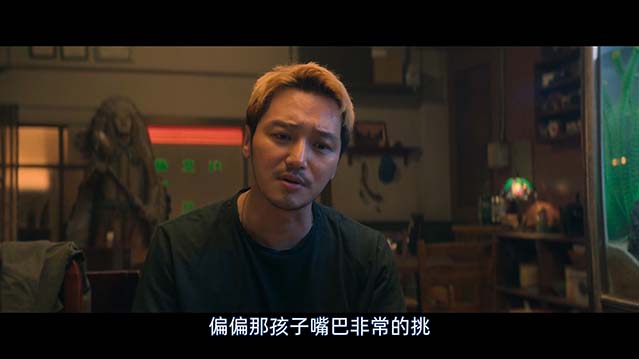 孔雀舞曲-HD1080P-MP4-中文字幕