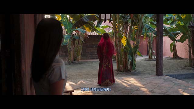 蝴蝶屋-HD1080P-MP4-中文字幕