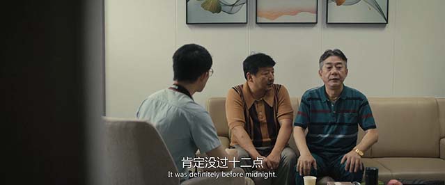 旁观者-HD1080P/2160P-MKV-中文字幕