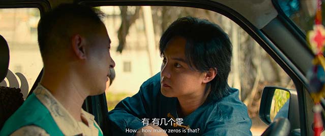 点到为止-HD1080P/2160P-MKV-中文字幕