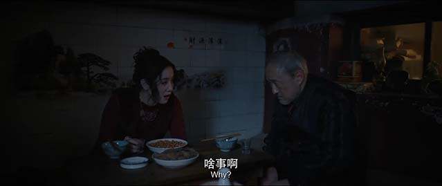 三滴血-HD2160P-MKV-中文字幕
