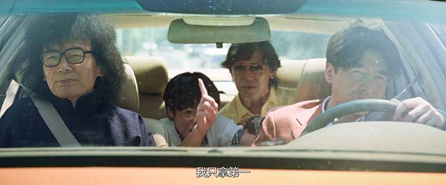 你行！你上！-HD1080P/2160P-MKV-中文字幕