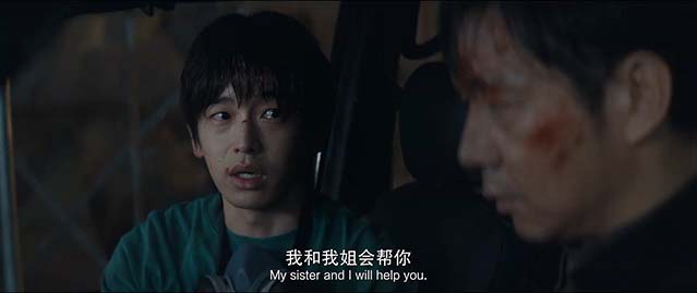 匿杀-HD1080P/2160P-MKV-中文字幕