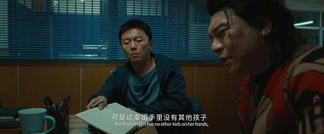 东北警察故事3-HD1080P/2160P-MKV-中文字幕
