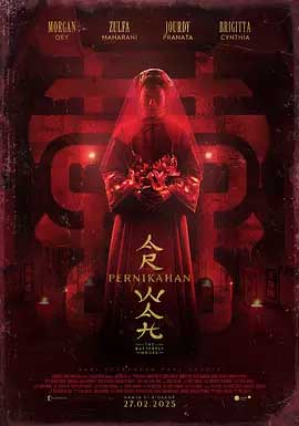 蝴蝶屋-HD1080P-MP4-中文字幕