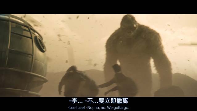 帝王计划：怪兽遗产 第二季-1080P全集中文字幕-BT迅雷下载