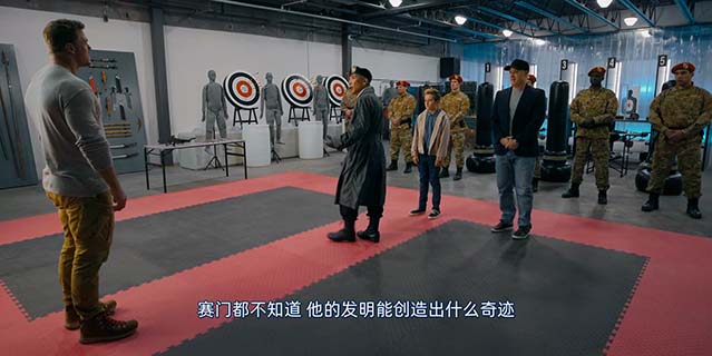 玩爆约会-HD1080P-MP4-中文字幕