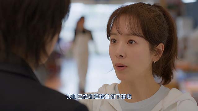 未婚男女的效率恋爱-1080P全集中文字幕-BT迅雷下载