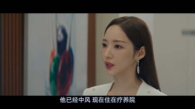 魔女之吻-1080P全集中文字幕-BT迅雷下载