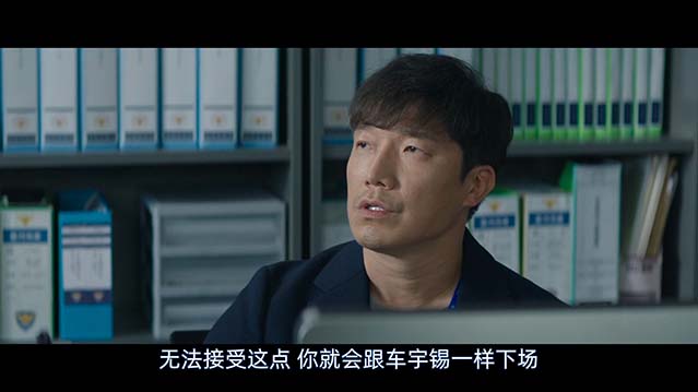 魔女之吻-1080P全集中文字幕-BT迅雷下载